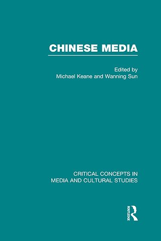 Chinese Media