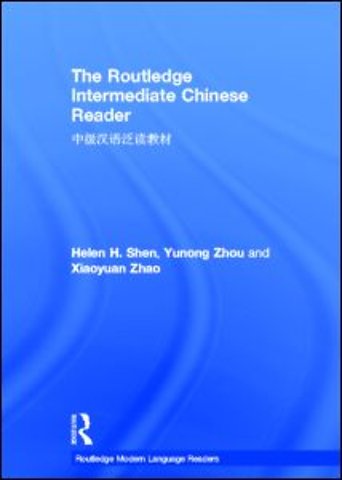 Routledge Intermediate Chinese Reader