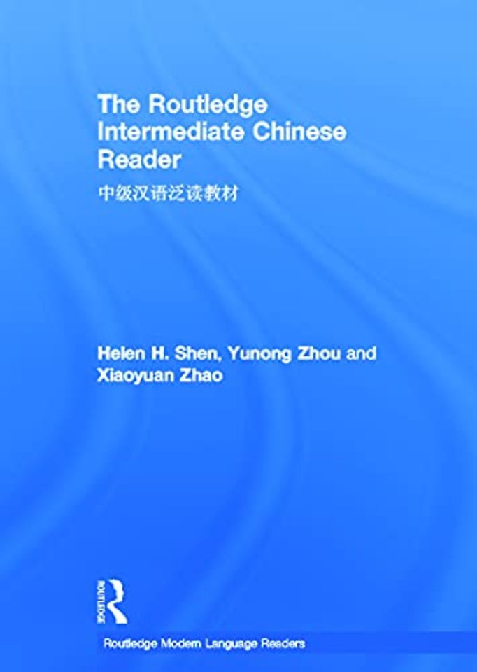 Routledge Intermediate Chinese Reader