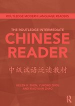 Routledge Intermediate Chinese Reader