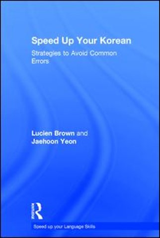 Speed up your Korean