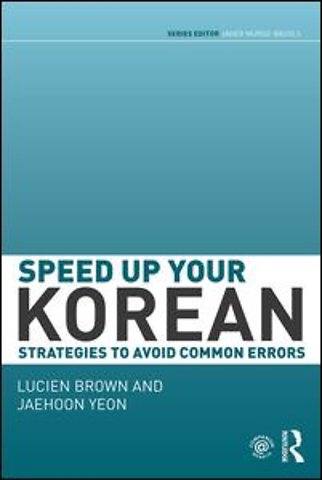 Speed up your Korean