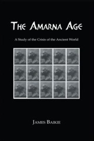 Armana Age