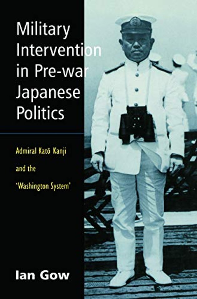 Military Intervention in Pre-War Japanese Politics