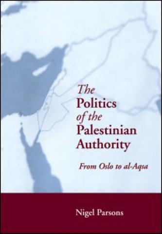 Politics of the Palestinian Authority