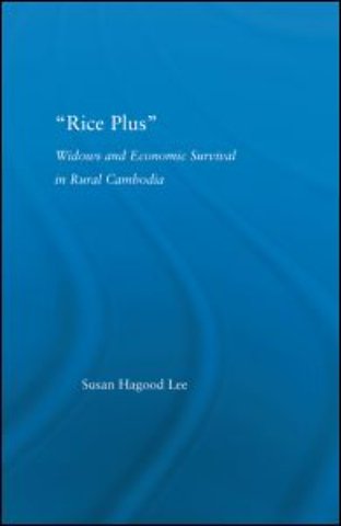 Rice Plus