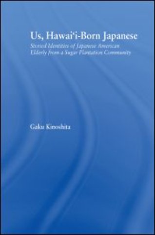 Us, Hawai'i-born Japanese