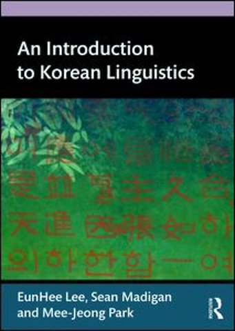 Introduction to Korean Linguistics