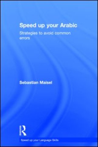Speed up your Arabic