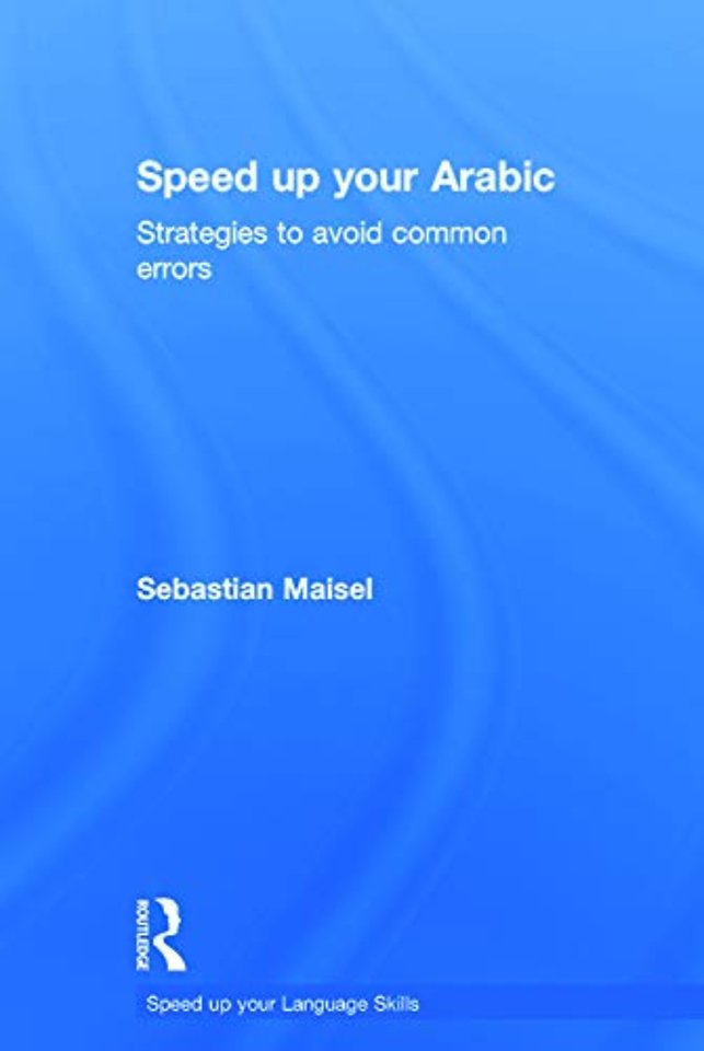 Speed up your Arabic