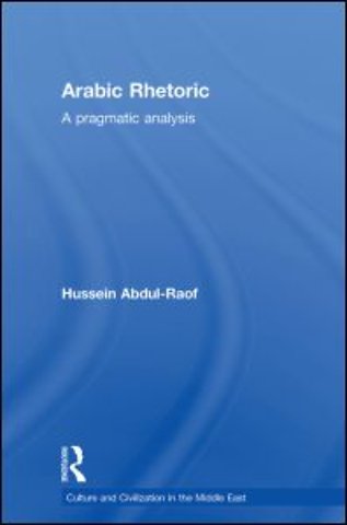 Arabic Rhetoric