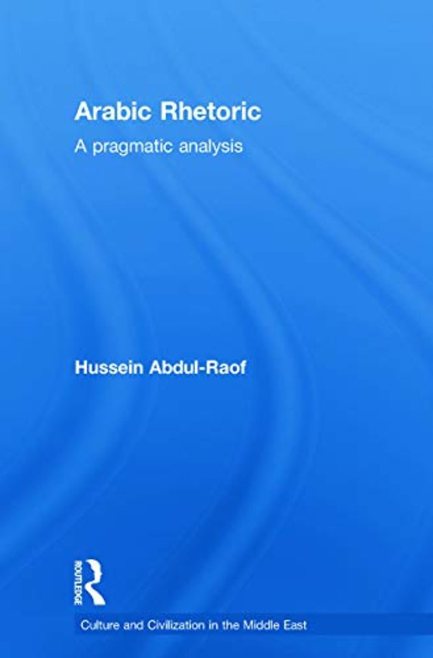 Arabic Rhetoric