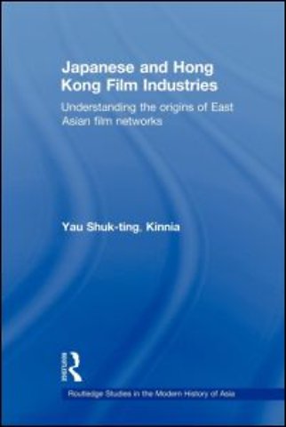 Japanese and Hong Kong Film Industries
