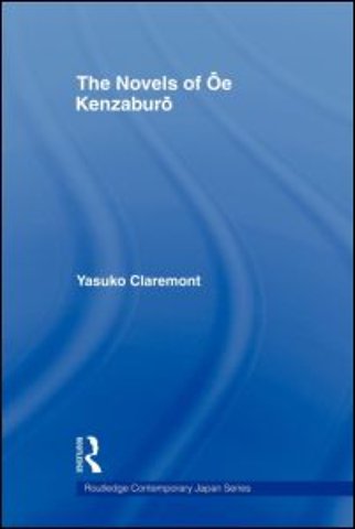 Novels of Oe Kenzaburo