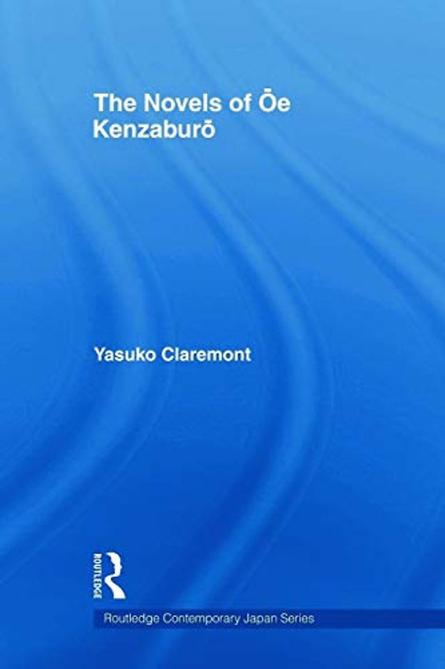 Novels of Oe Kenzaburo