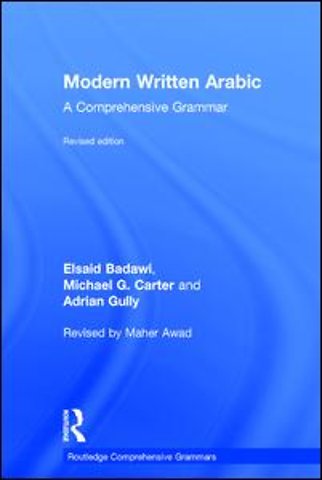 Modern Written Arabic