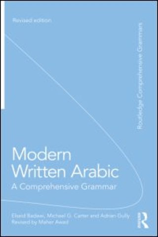 Modern Written Arabic