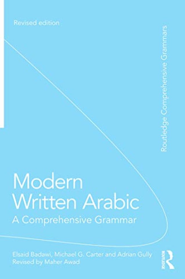 Modern Written Arabic