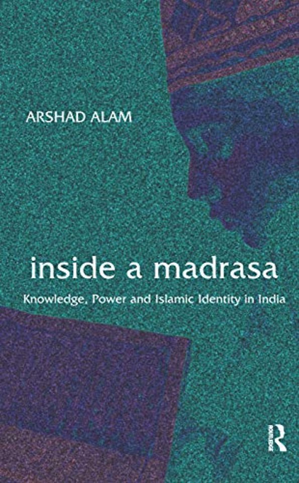 Inside a Madrasa