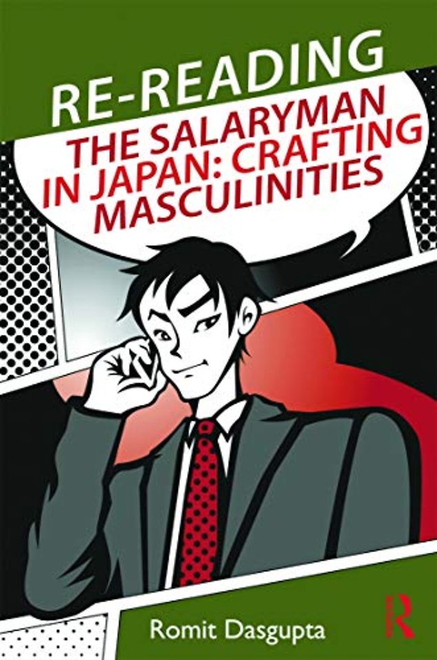 Re-reading the Salaryman in Japan