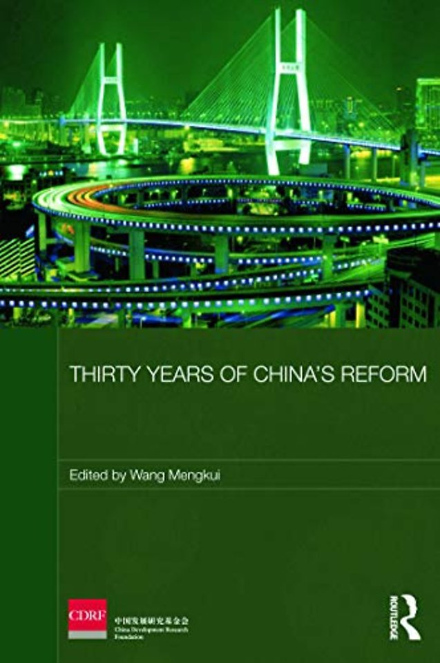 Thirty Years of China's Reform