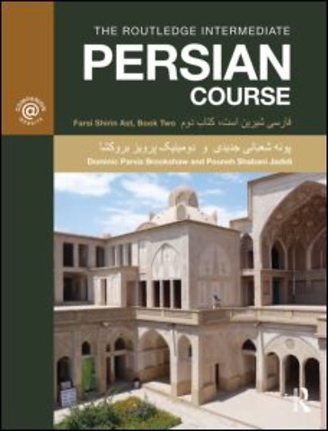 Routledge Intermediate Persian Course
