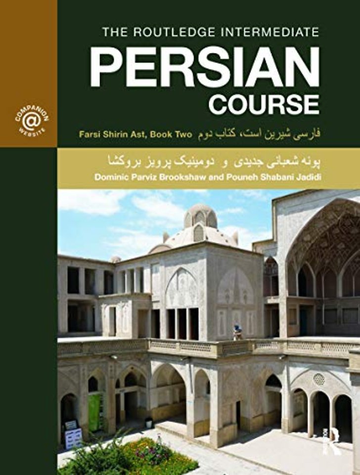 Routledge Intermediate Persian Course