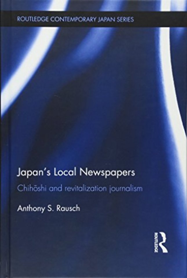 Japan's Local Newspapers