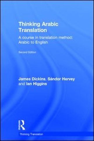 Thinking Arabic Translation