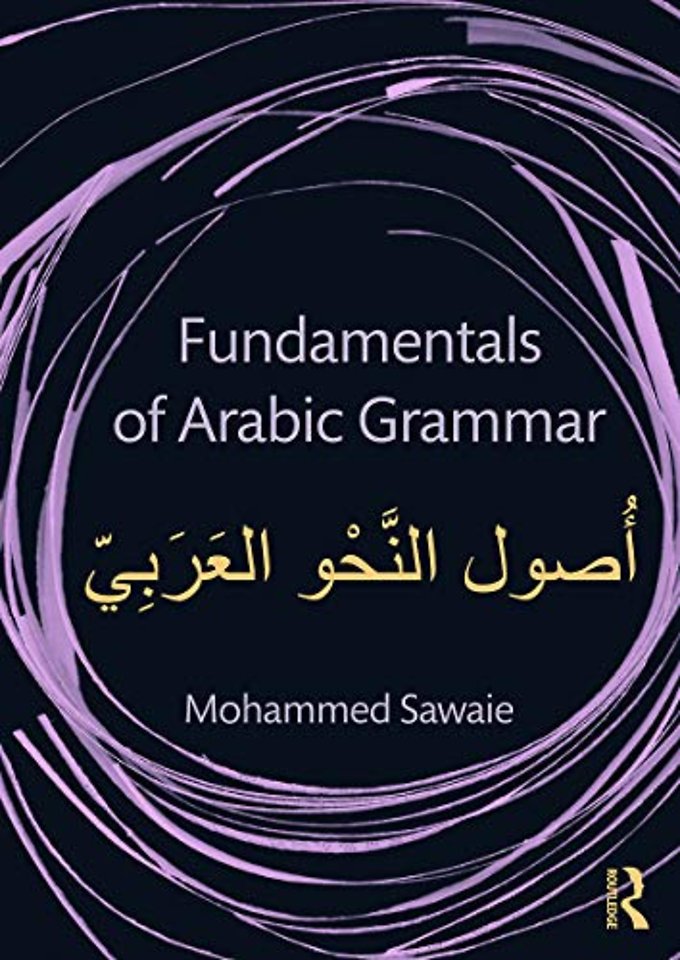 Fundamentals of Arabic Grammar