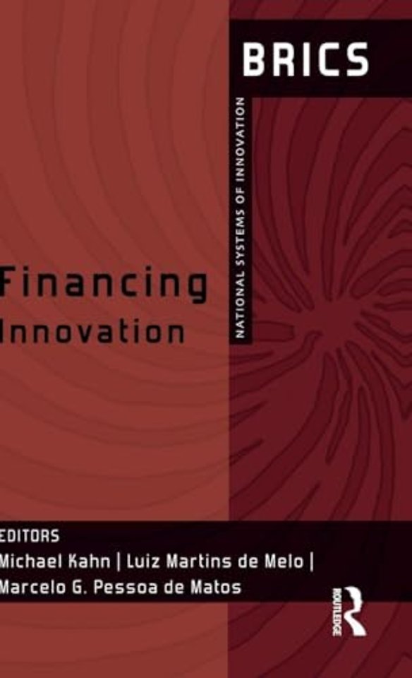 Financing Innovation