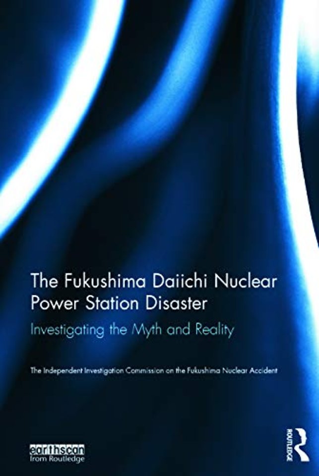 Fukushima Daiichi Nuclear Power Station Disaster