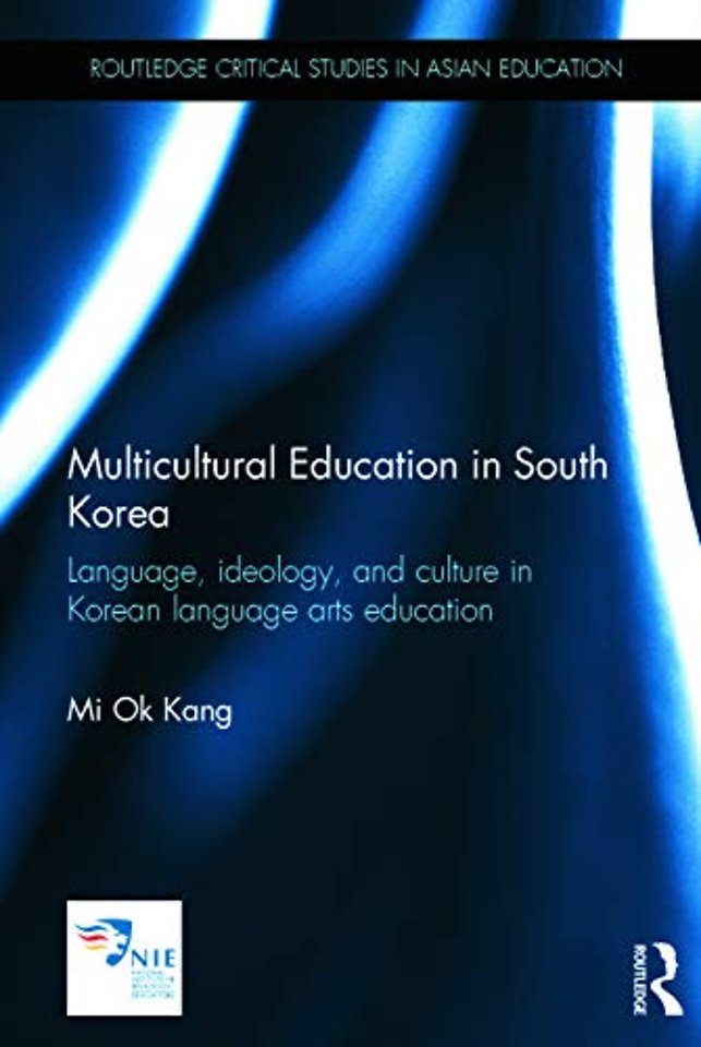 Multicultural Education in South Korea
