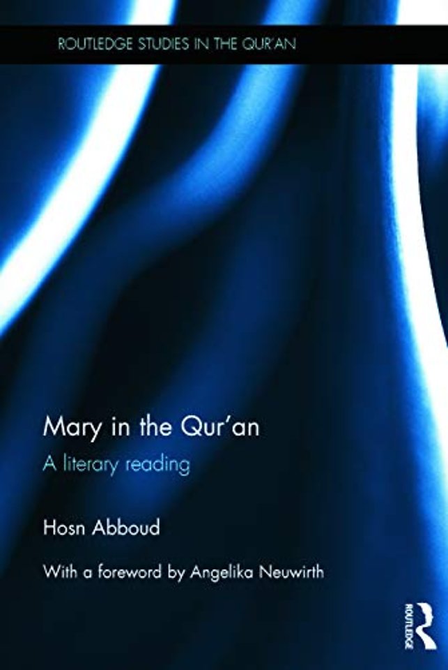 Mary in the Qur'an