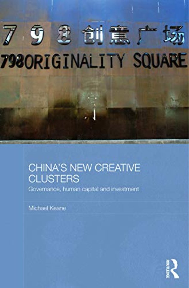 China's New Creative Clusters