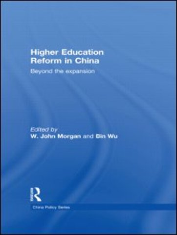 Higher Education Reform in China