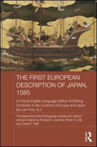 First European Description of Japan, 1585