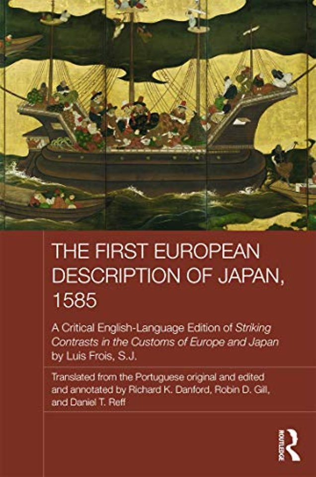 First European Description of Japan, 1585