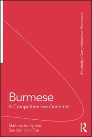 Burmese