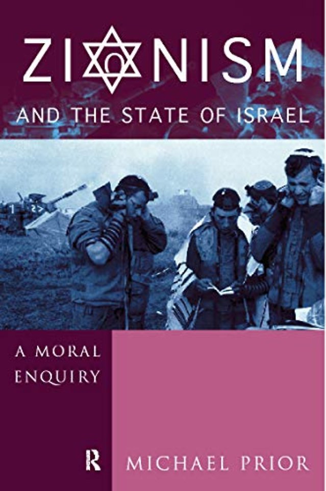 Zionism and the State of Israel