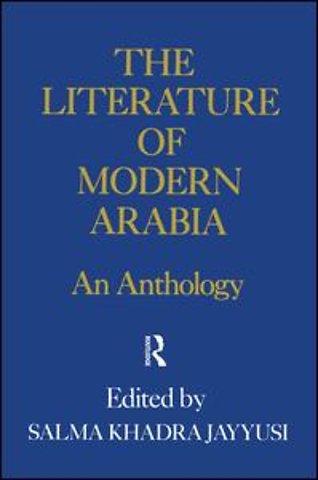 Literature Of Modern Arabia