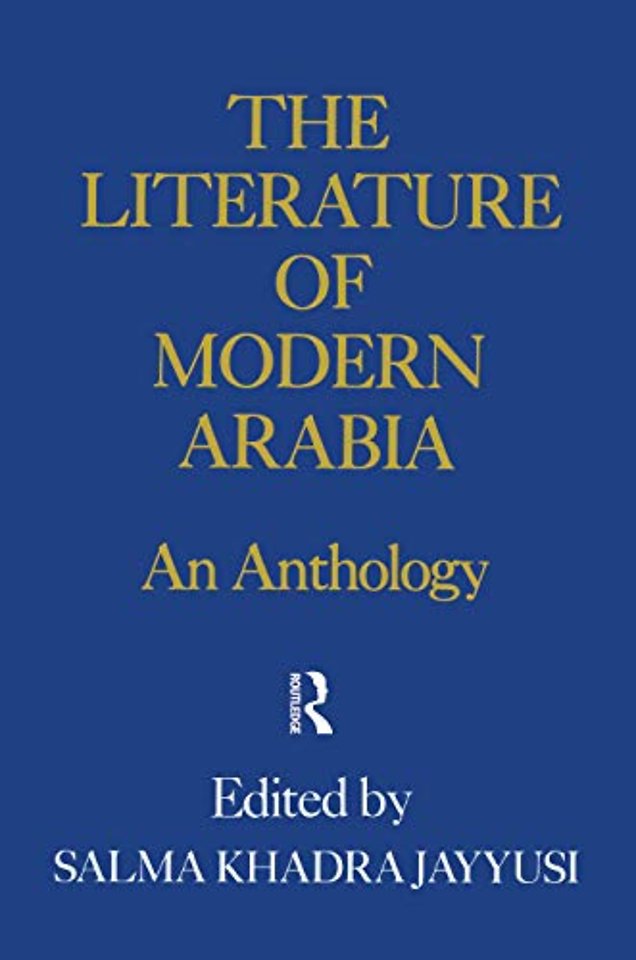 Literature Of Modern Arabia
