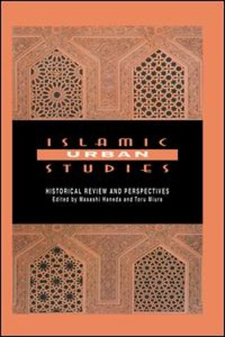 Islamic Urban Studies