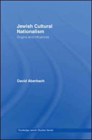 Jewish Cultural Nationalism
