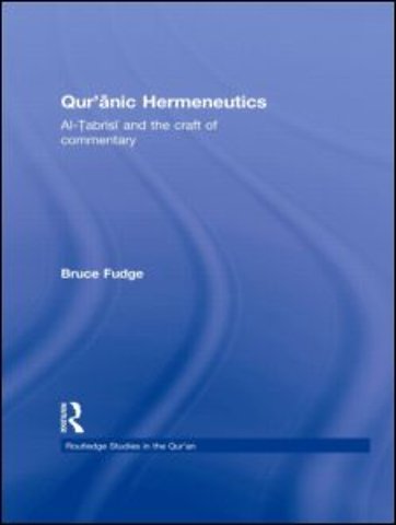 Qur'anic Hermeneutics