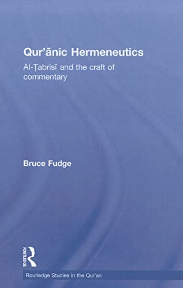 Qur'anic Hermeneutics