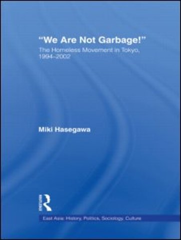 We Are Not Garbage!