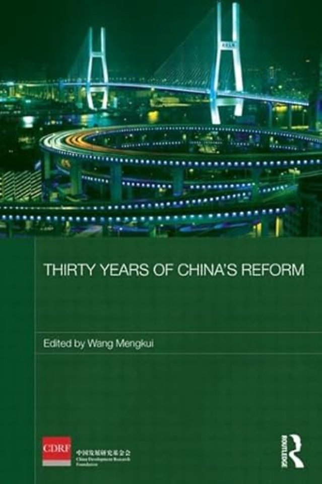 Thirty Years of China's Reform