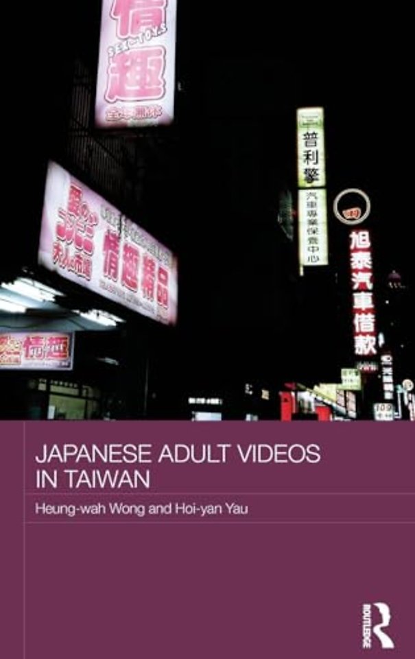 Japanese Adult Videos in Taiwan