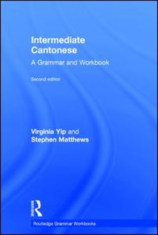 Intermediate Cantonese